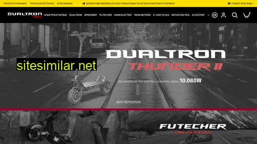 dualtron.gr alternative sites