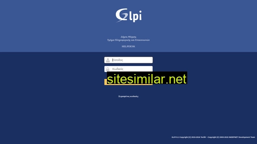 dyopp.gr alternative sites