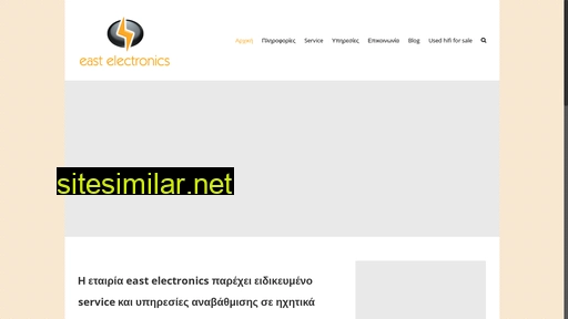 Eastelectronics similar sites