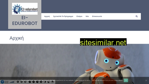 edurobot.gr alternative sites