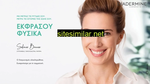 ekfrasoufysika.gr alternative sites