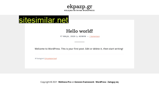 ekpazp.gr alternative sites