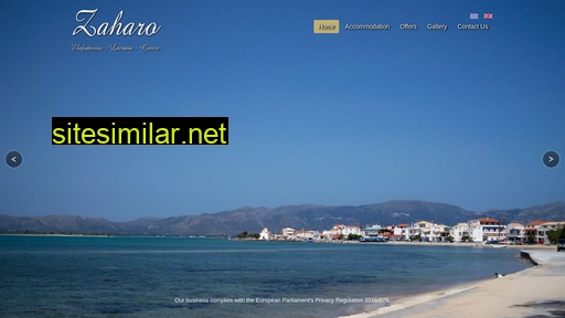 elafonisos-zaharo.gr alternative sites
