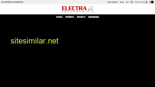electra.com.gr alternative sites
