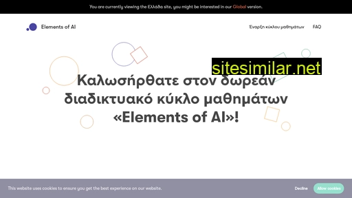 elementsofai.gr alternative sites