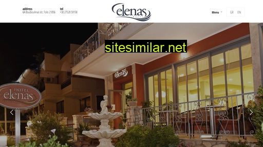 elenashotel.gr alternative sites