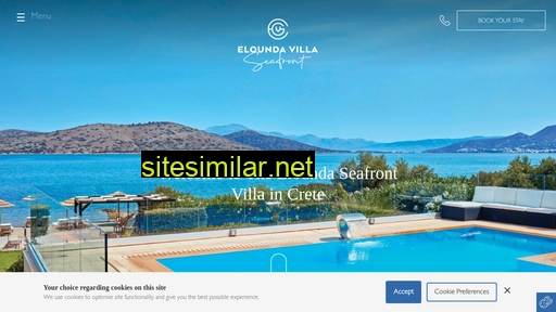 eloundavilla.gr alternative sites