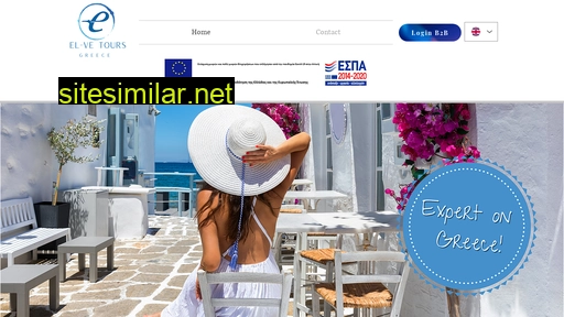 elvetours.gr alternative sites