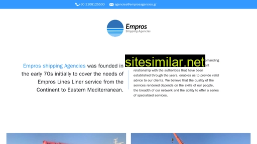 emprosagencies.gr alternative sites