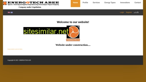 energotech.gr alternative sites