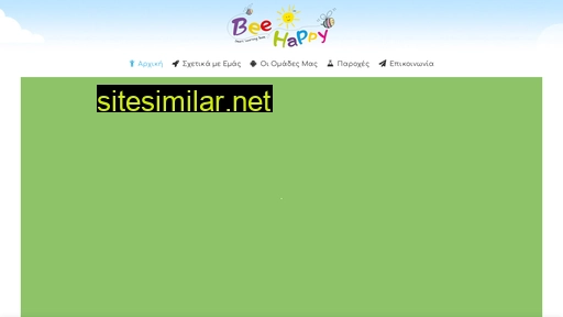 e-beehappy.gr alternative sites