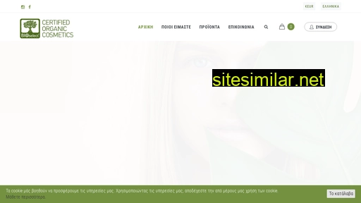 e-bioselect.gr alternative sites