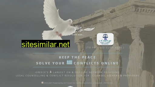 e-court.gr alternative sites