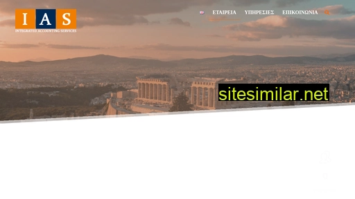 e-ias.gr alternative sites