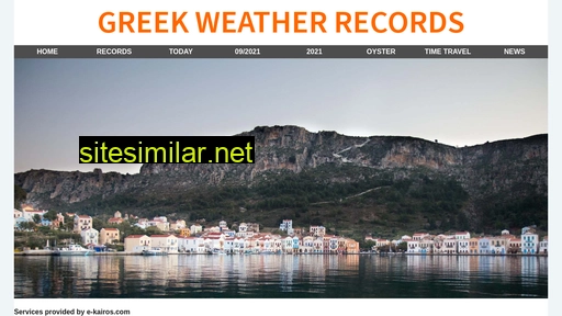 e-kairos.gr alternative sites