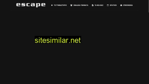 escapegym.gr alternative sites