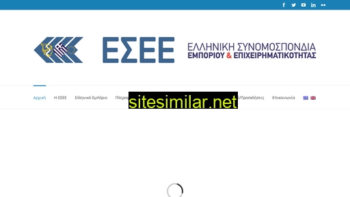 esee.gr alternative sites