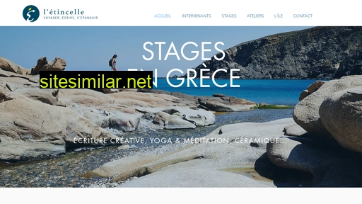 etincelle.gr alternative sites