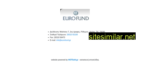 eurofund.gr alternative sites