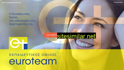 euroteamgroup.edu.gr alternative sites