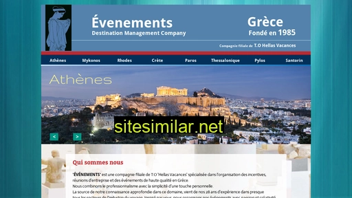 evenements.gr alternative sites