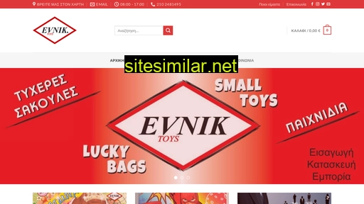 evnik-toys.gr alternative sites