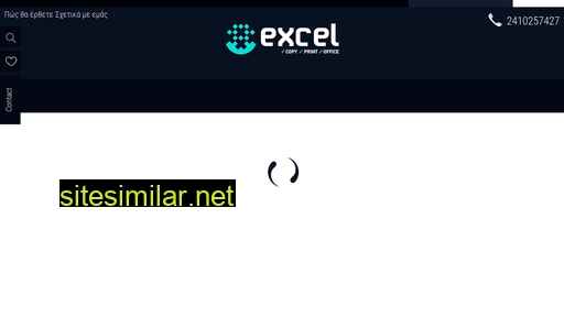 excelprint.gr alternative sites