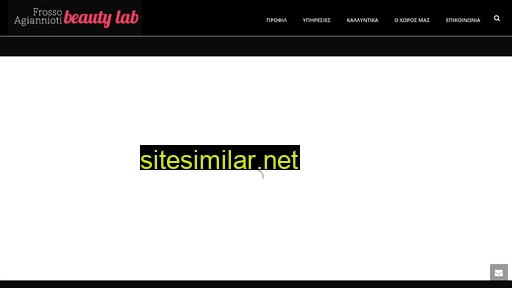 fabl.gr alternative sites