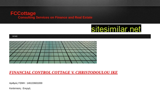 fccottage.gr alternative sites