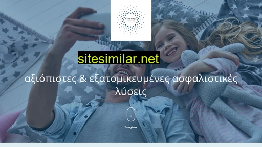 fidentia.gr alternative sites