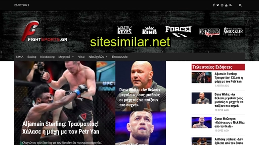 Fightsports similar sites
