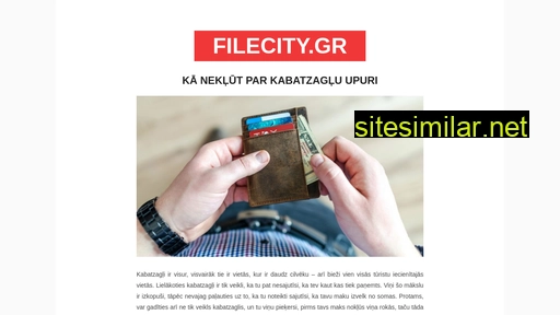 filecity.gr alternative sites