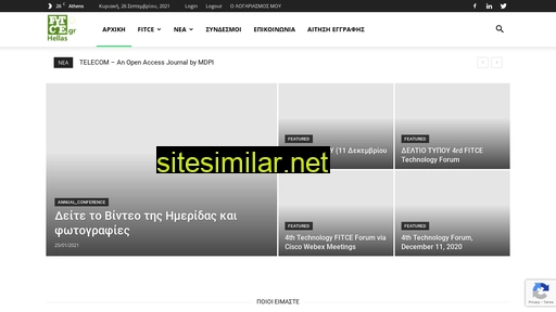 fitce.gr alternative sites