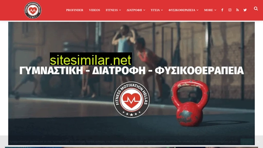 fmh.gr alternative sites