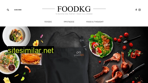 foodkg.gr alternative sites