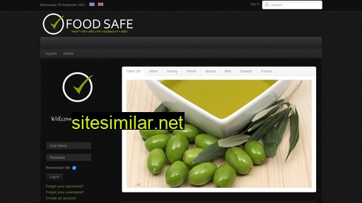 foodsafe.gr alternative sites