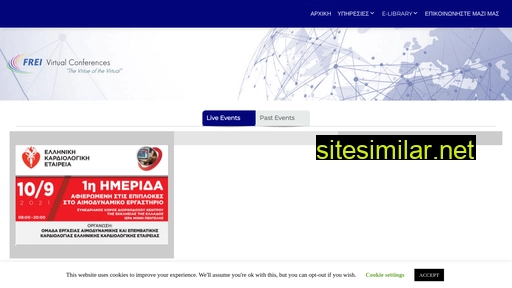 freivirtualevents.gr alternative sites