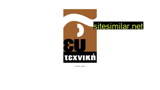 ftechniki.gr alternative sites