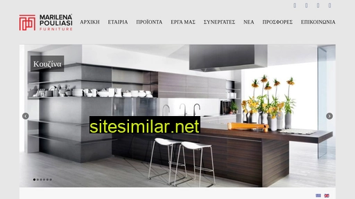 furniture-pouliasi.gr alternative sites