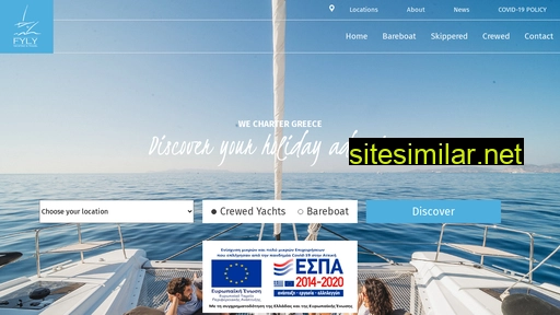 fyly.gr alternative sites