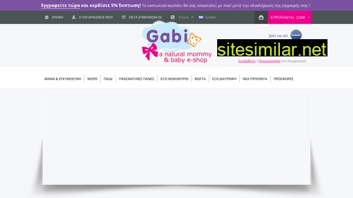 Gabi similar sites