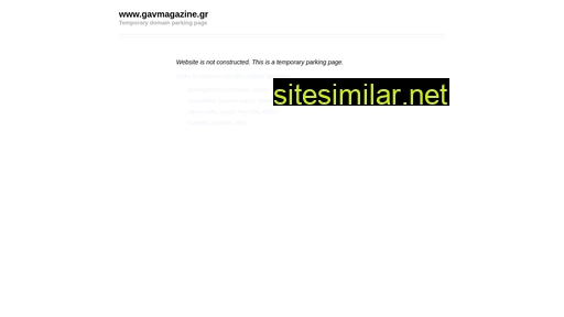 gavmagazine.gr alternative sites