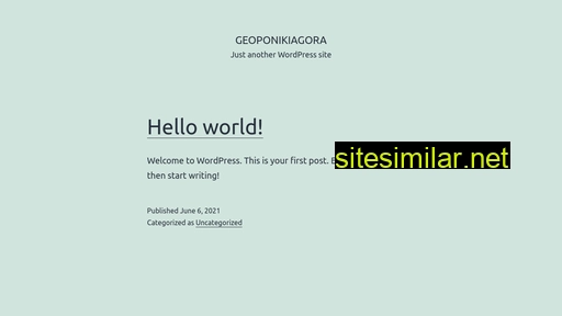 geoponikiagora.gr alternative sites