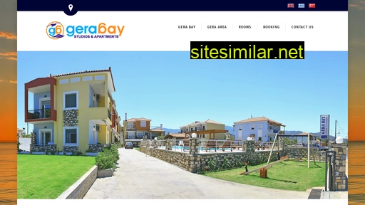 gerabay.gr alternative sites