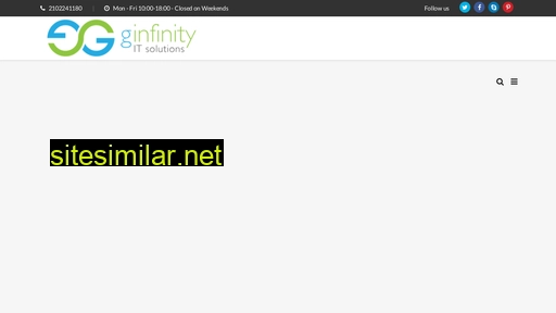 ginfinity.gr alternative sites