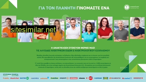 ginomaste1.gr alternative sites
