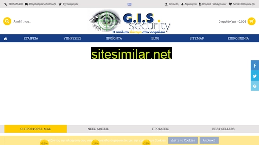 Gis-security similar sites
