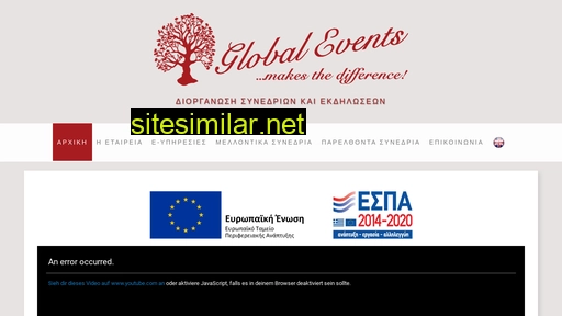 Globalevents similar sites