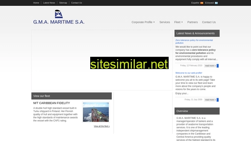 gmaritime.gr alternative sites