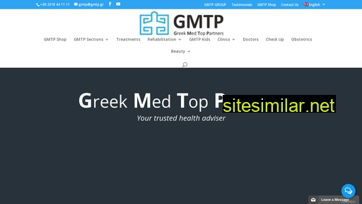 gmtp.gr alternative sites